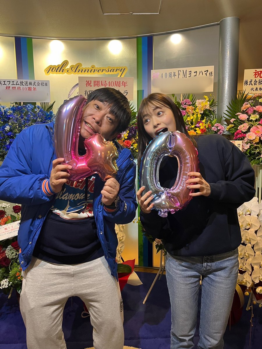 FMヨコハマ開局40周年！「ゴブサタ」リスナーから感謝の声