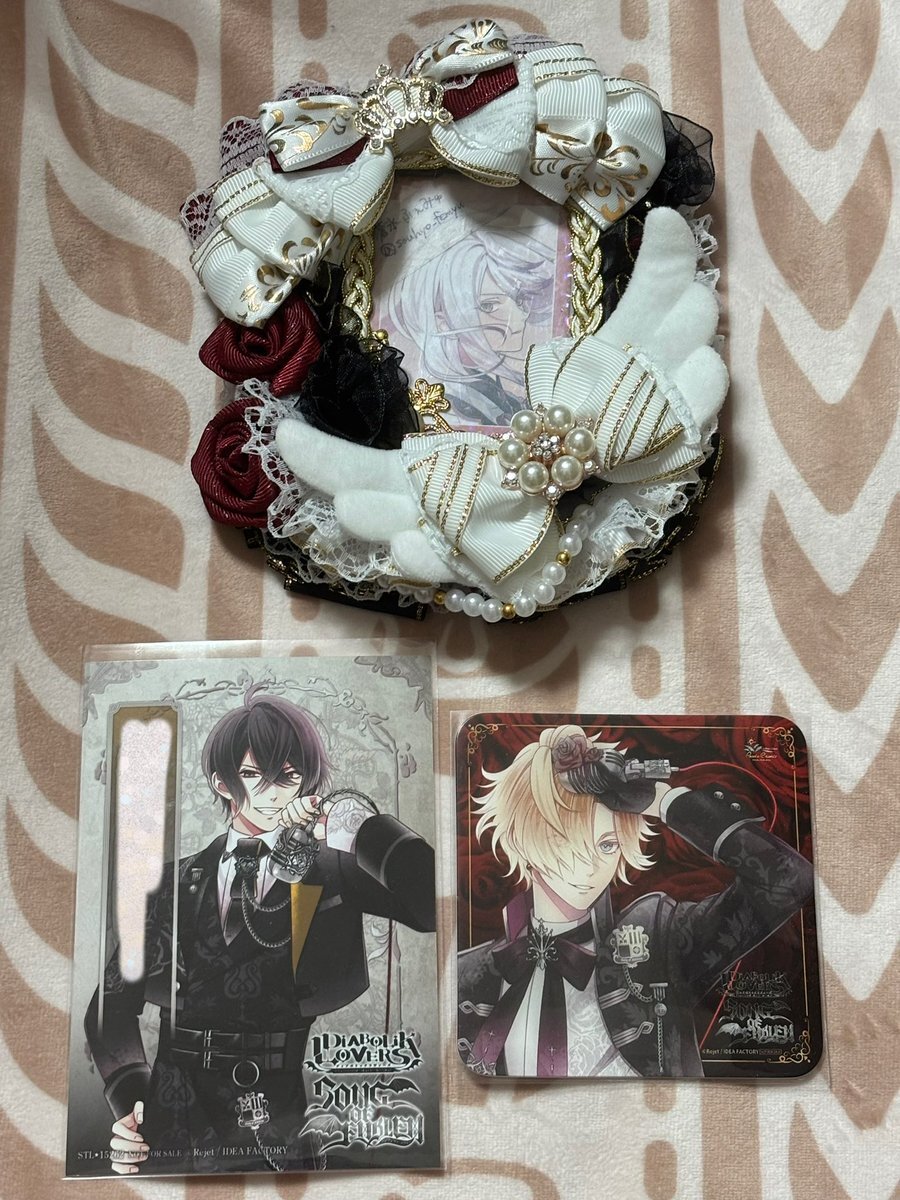rejet diabolik lovers」のYahoo!リアルタイム検索 - X（旧