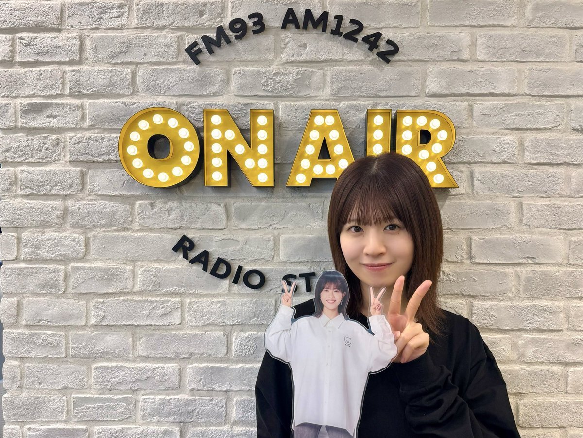 松田好花、ラジオイベントでソロ曲熱唱！卒業セレモニーサプライズも