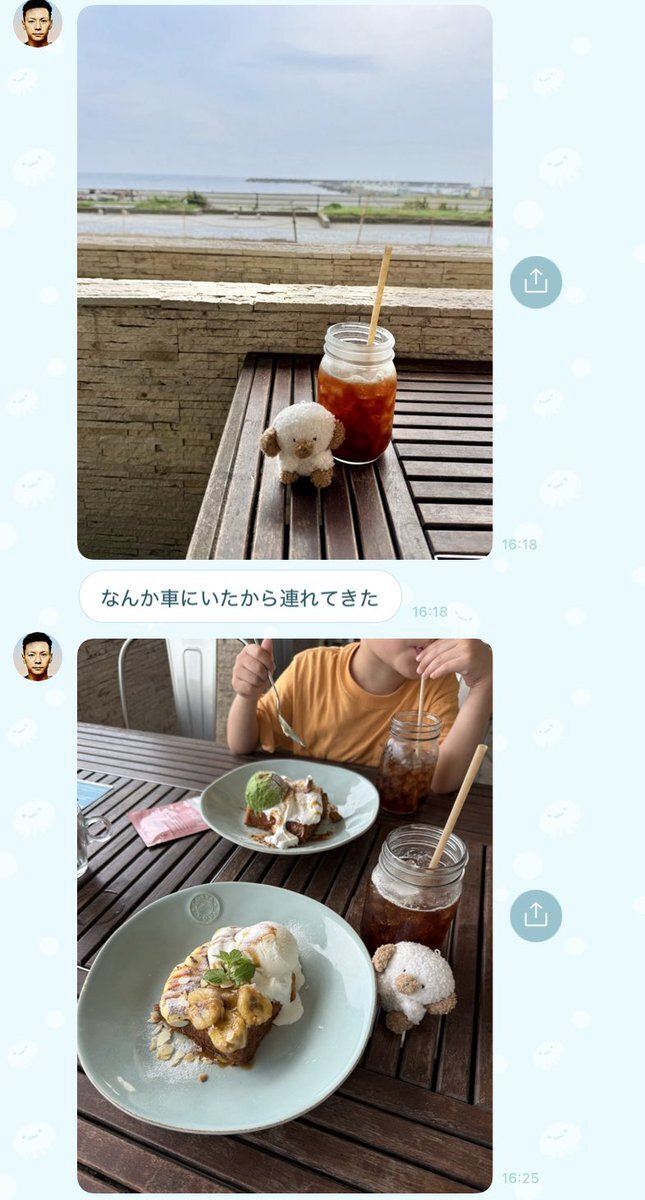 サリー」のYahoo!リアルタイム検索 - X（旧Twitter）を