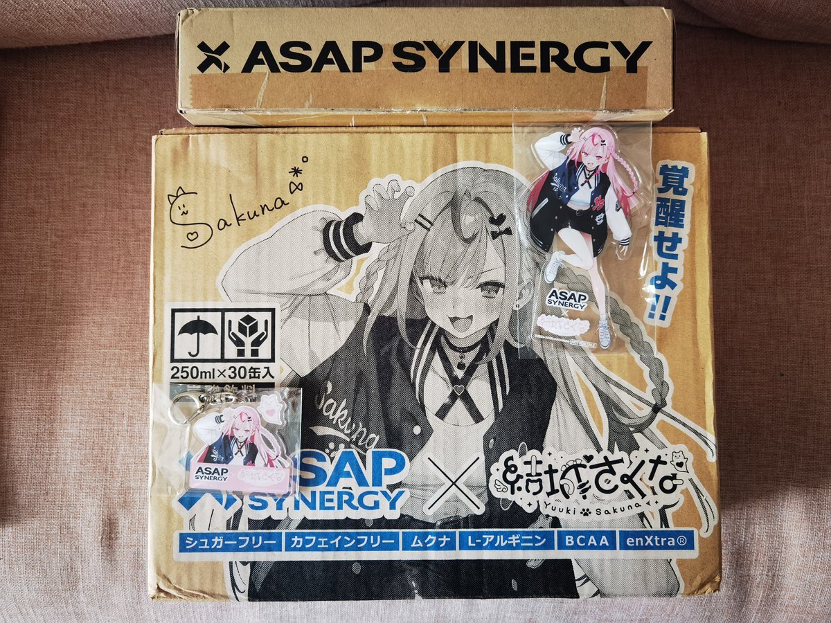 Yuuki 専用ページ Yuuki️🩵 on X