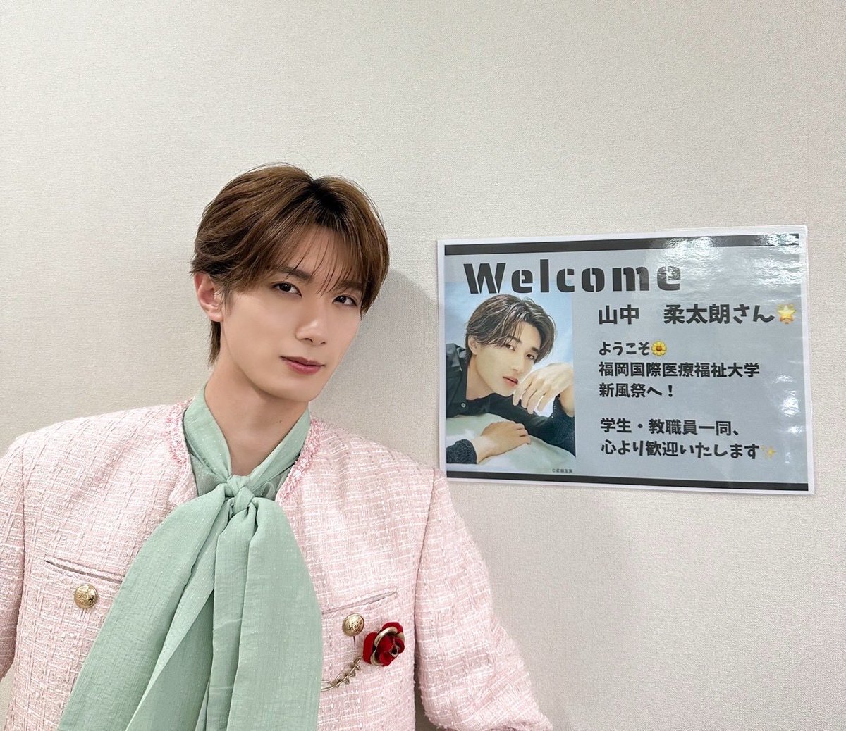女子大学駅伝、新たな時代へ