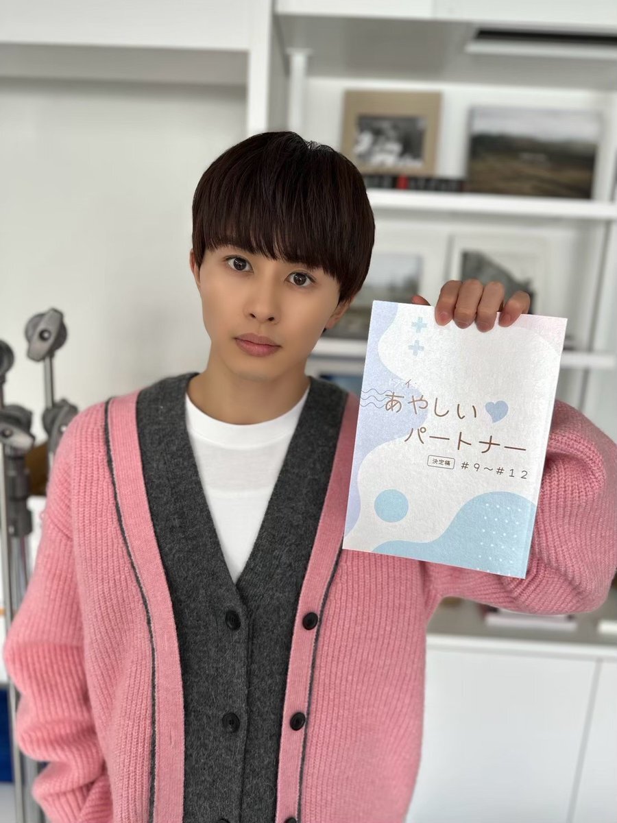 超特急 タクヤ」のYahoo!リアルタイム検索 - X（旧Twitter）を