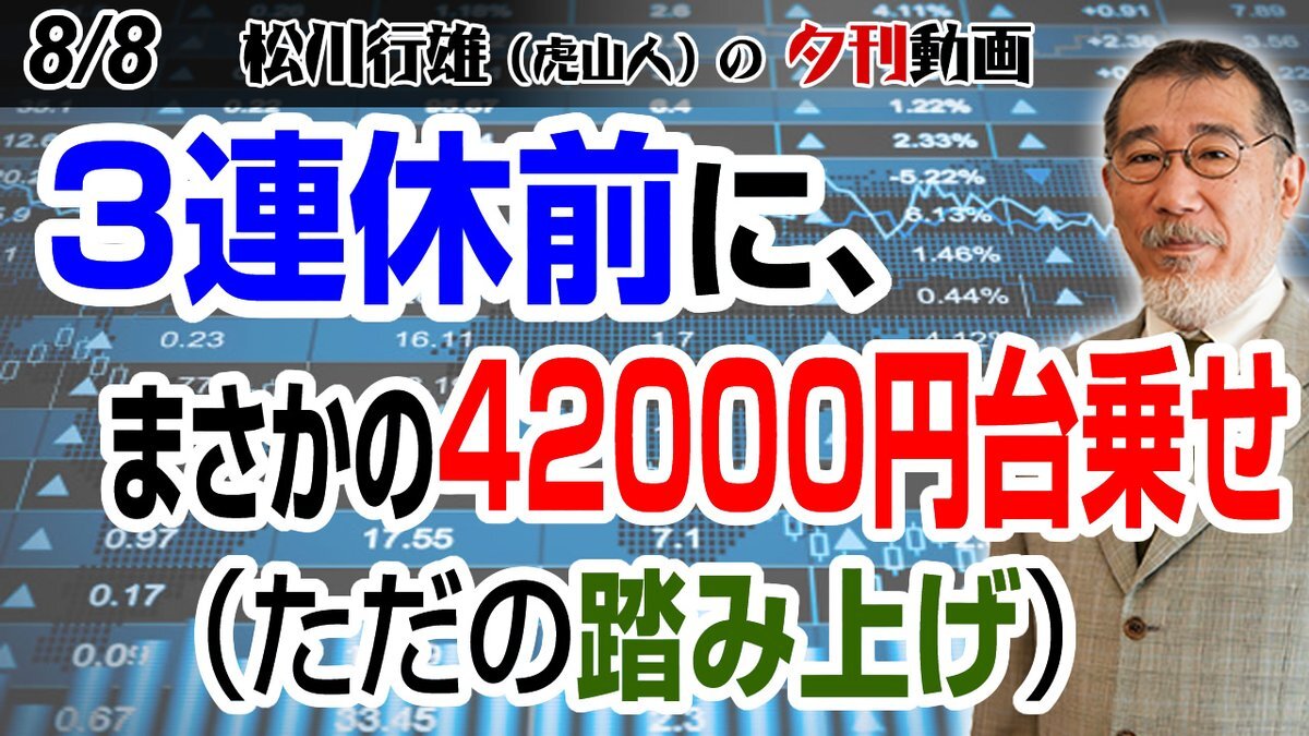 こま 在庫あり 即購入OK ECO-2+ ホワイトリボン 165/60R15 [4本送料込 ￥