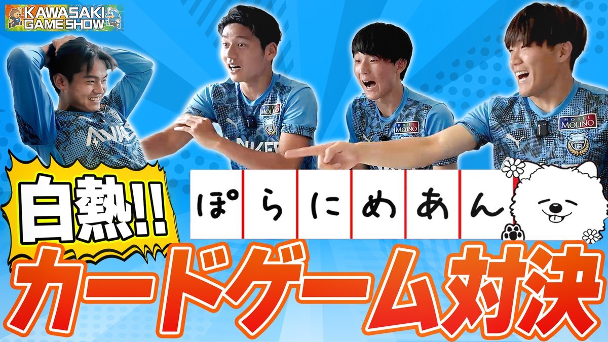 カワサキ」のYahoo!リアルタイム検索 - X（旧Twitter）を