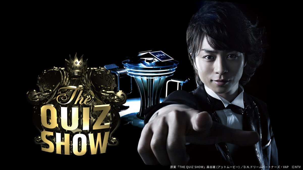横山裕」のYahoo!リアルタイム検索 - X（旧Twitter）を
