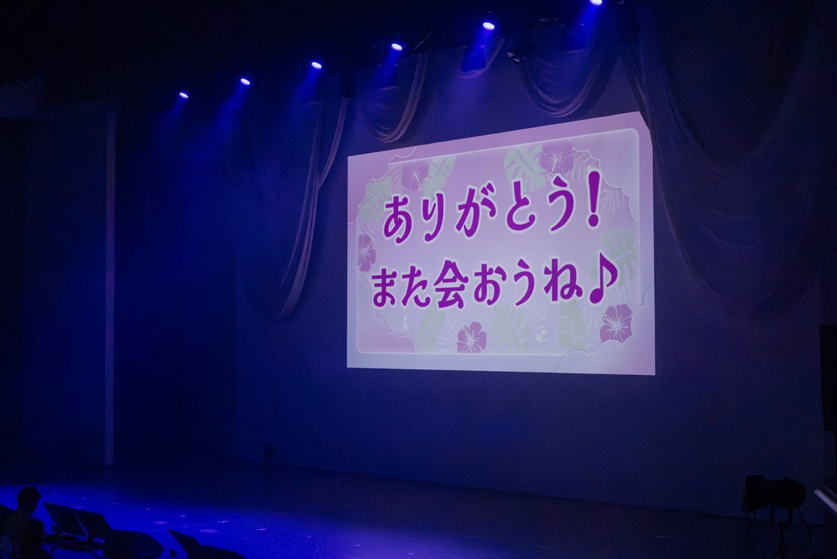 Rokusho様♡ありがとうございます♡ おジャ魔女どれみ25周年」のYahoo!リアルタイム検索 - X（旧