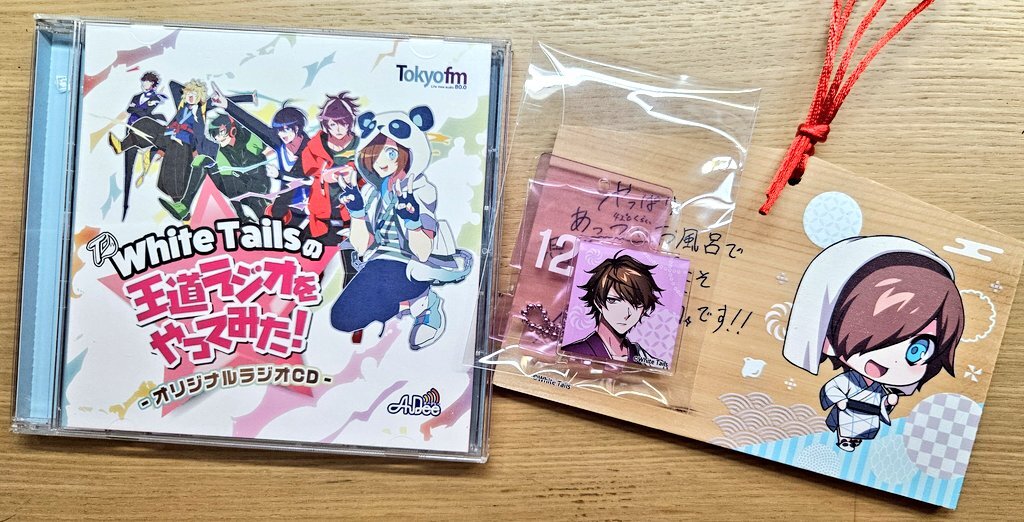 【値下げ交渉○】ワイテルズ まとめ売り ワイテルズ まとめ売り - メルカリ