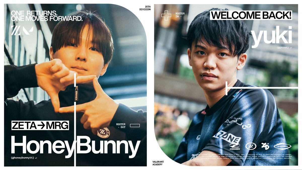 HoneyBunny、MURASH GAMINGへ期間限定移籍！新ロースター発表に期待高まる