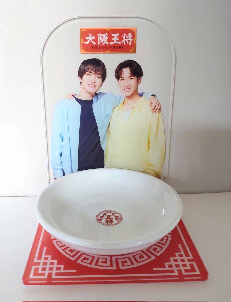 大阪王将 当たった」のYahoo!リアルタイム検索 - X（旧Twitter