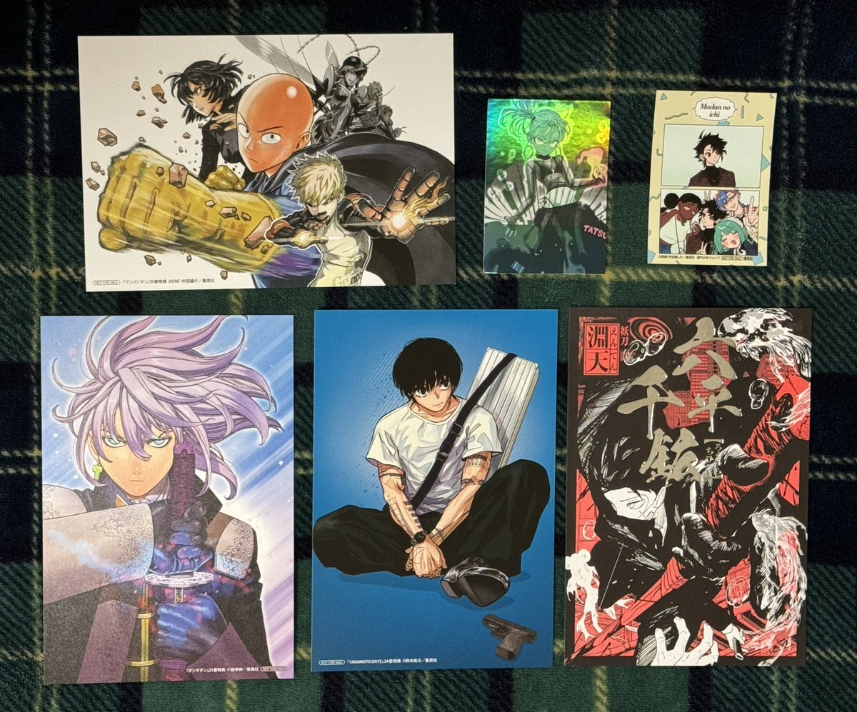 ダンダダン全21巻・特典セット ダンダダン 全巻セット（1-21巻 最新刊） | 八文字屋OnlineStore