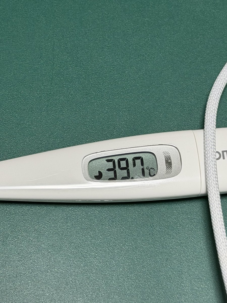 「返せよ！」「死ね！」 怒りや不満が渦巻くSNS投稿まとめ 