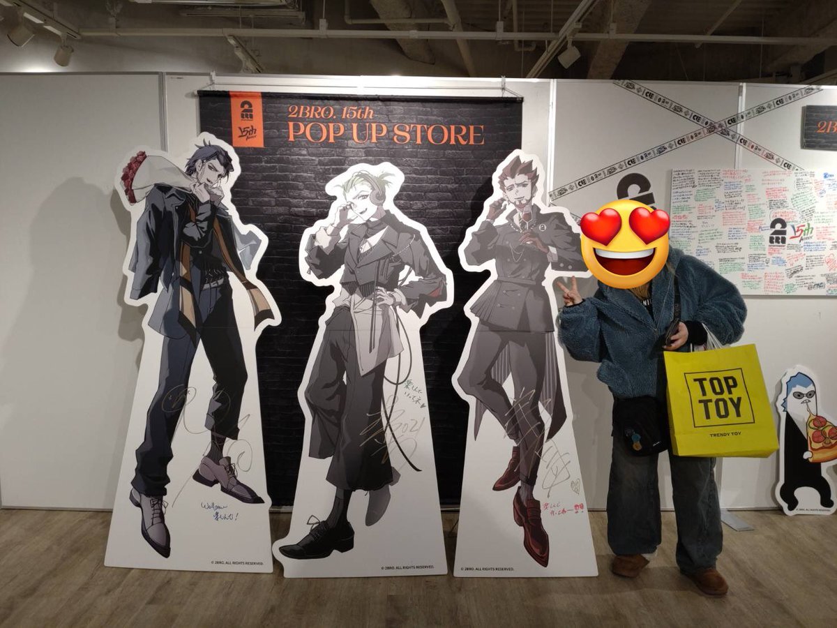 おついち」のYahoo!リアルタイム検索 - X（旧Twitter）をリアルタイム検索