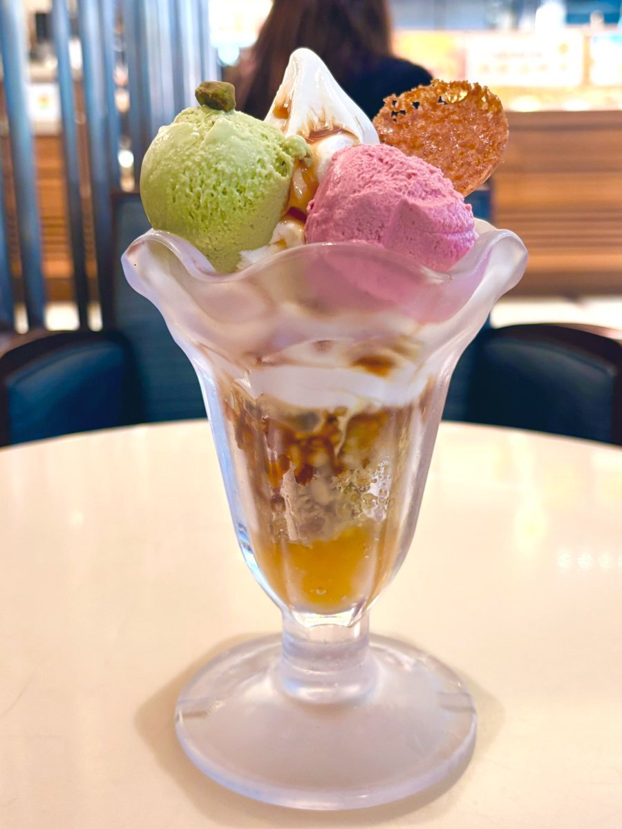 ピスタチオページ Cityscape ベース ミディアム ピスタチオ(ミディアム ピスタチオ