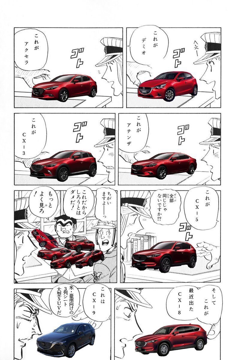 さとう🧸おまかせ依頼受付中 (@_xh310) / X