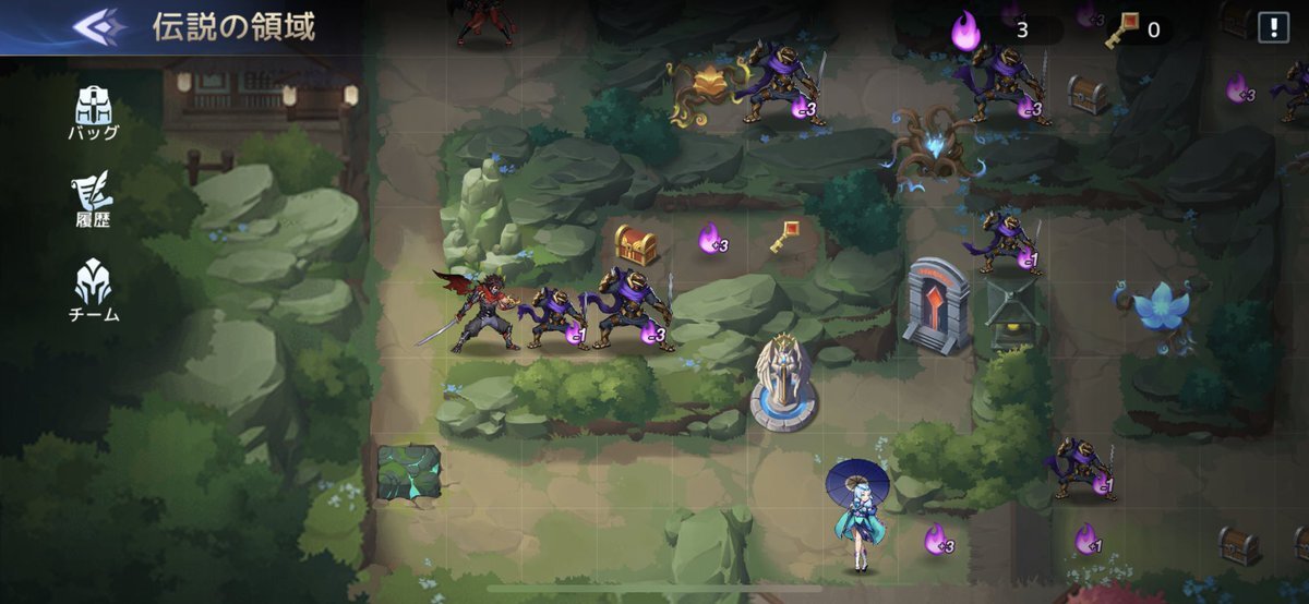 ヘルプクロニクル のtwitter検索結果 Yahoo リアルタイム検索