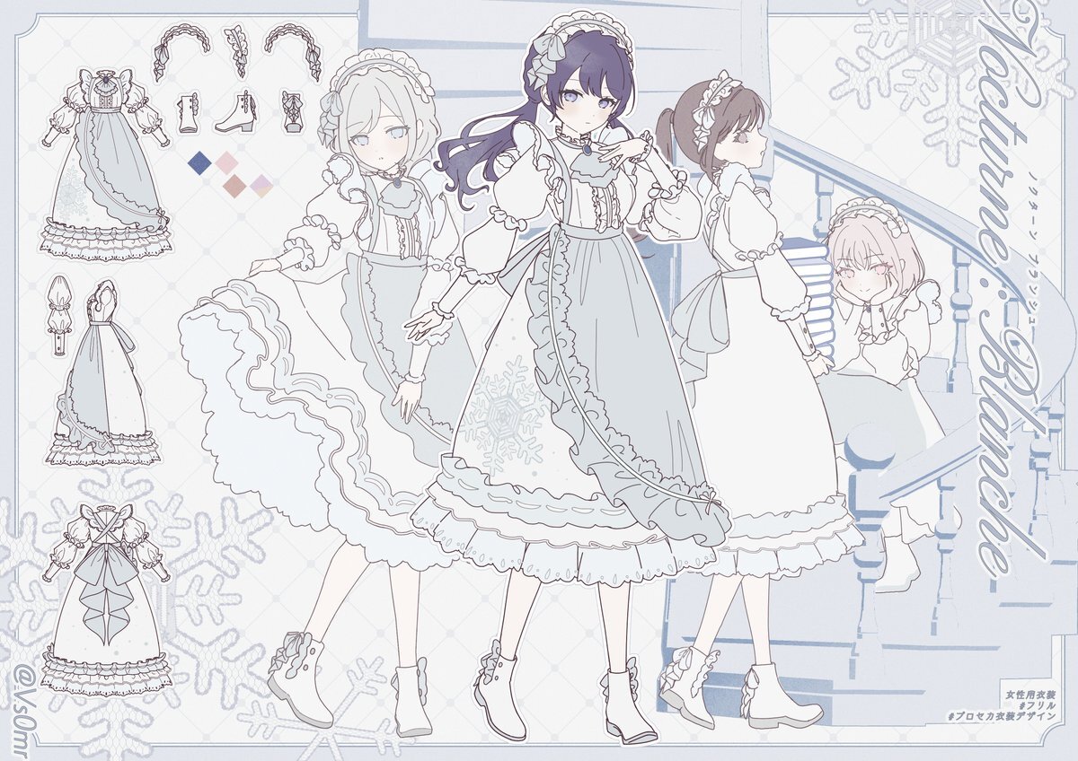 おふく様 春日局 - Wikipedia