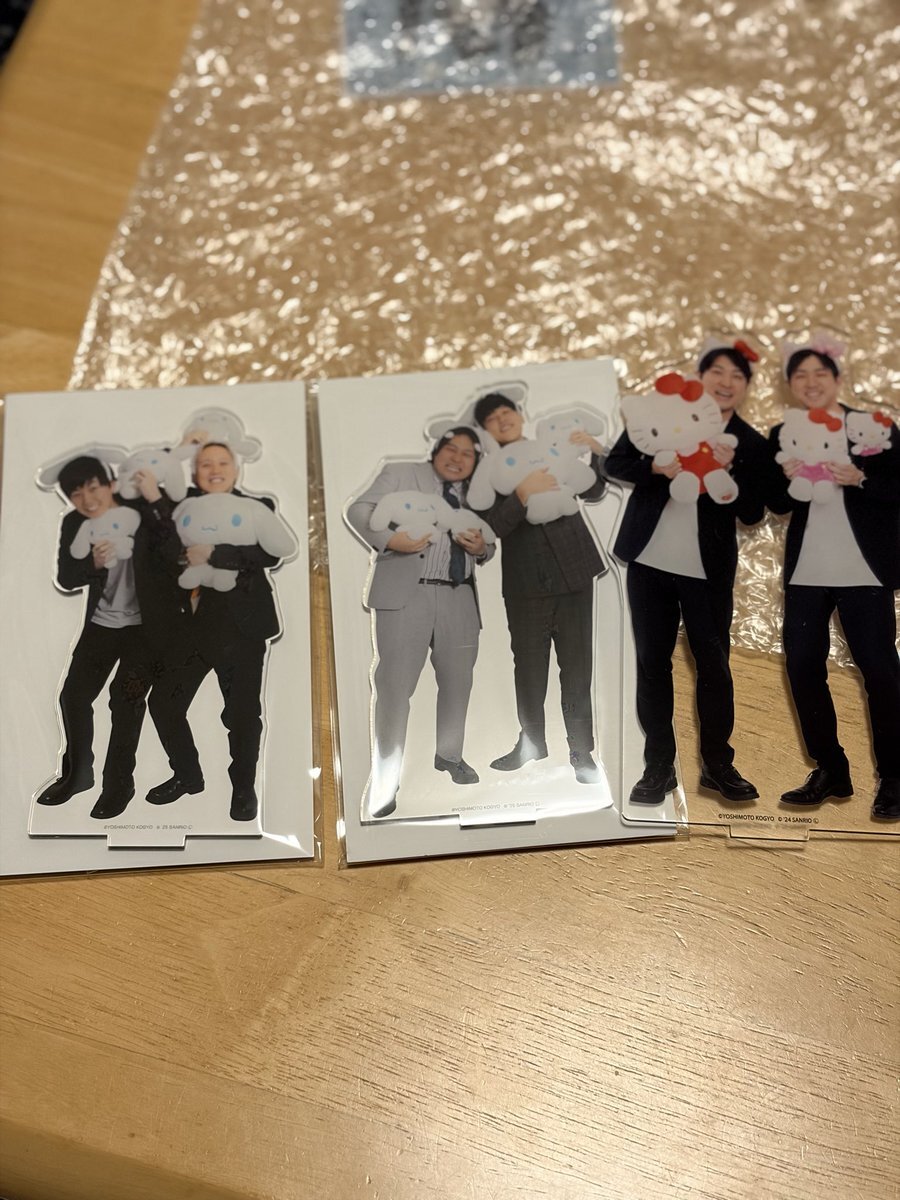 ダイタク アクスタ」のYahoo!リアルタイム検索 - X（旧Twitter）を