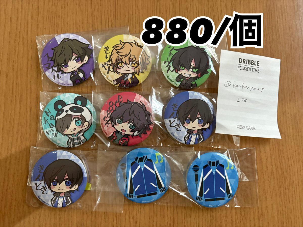 ワイテルズ 6点まとめ売り 2025年最新】ワイテルズ メダルの人気アイテム - メルカリ