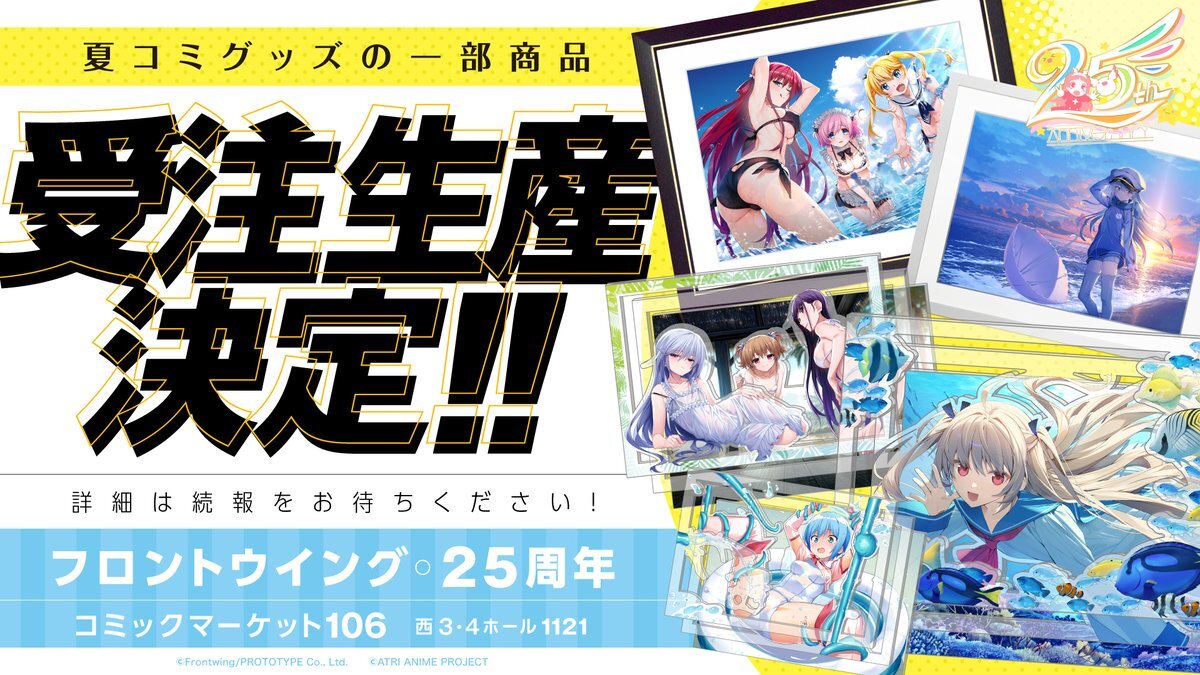 昔の漫画  6 Amazon.co.jp: 新機動戦記ガンダムW フローズン・ティア