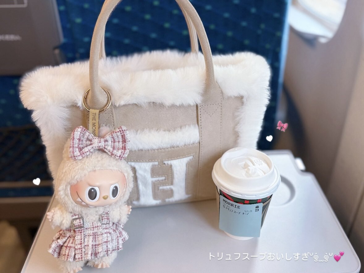 Herlipto」のYahoo!リアルタイム検索 - X（旧Twitter）をリアルタイム検索