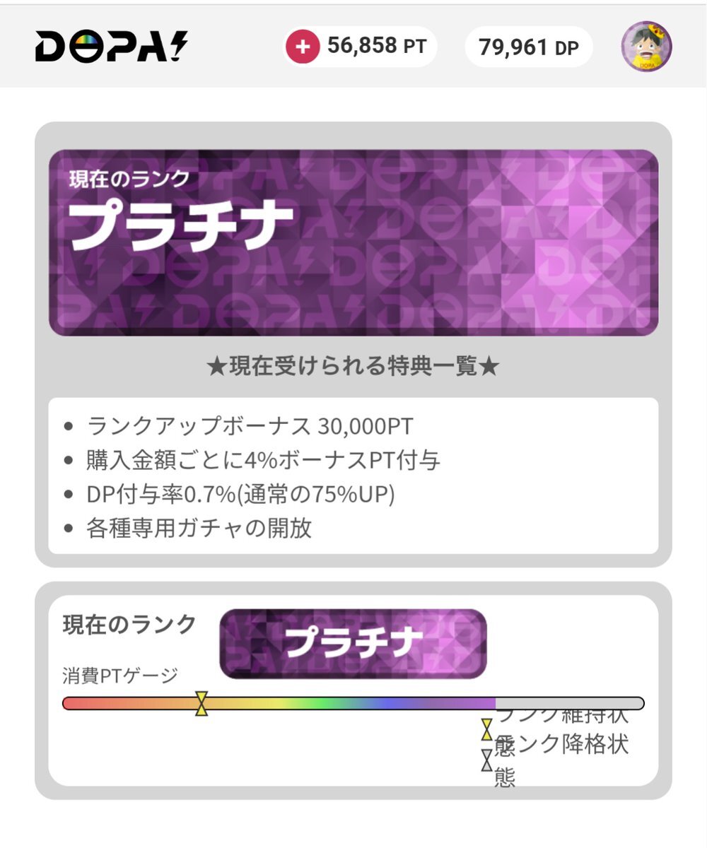 めーにゃ様☆専用 カワサキプラザ横浜金沢 on X: 