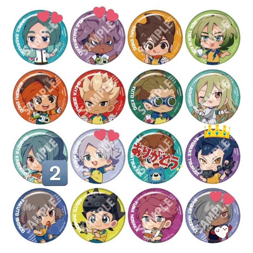 イナズマイレブン　イナイレ　缶バッジ　オリオンの刻印　灰崎凌兵　MANGEKYO Amazon.co.jp: A3 イナズマイレブン オリオンの刻印 05 マリン