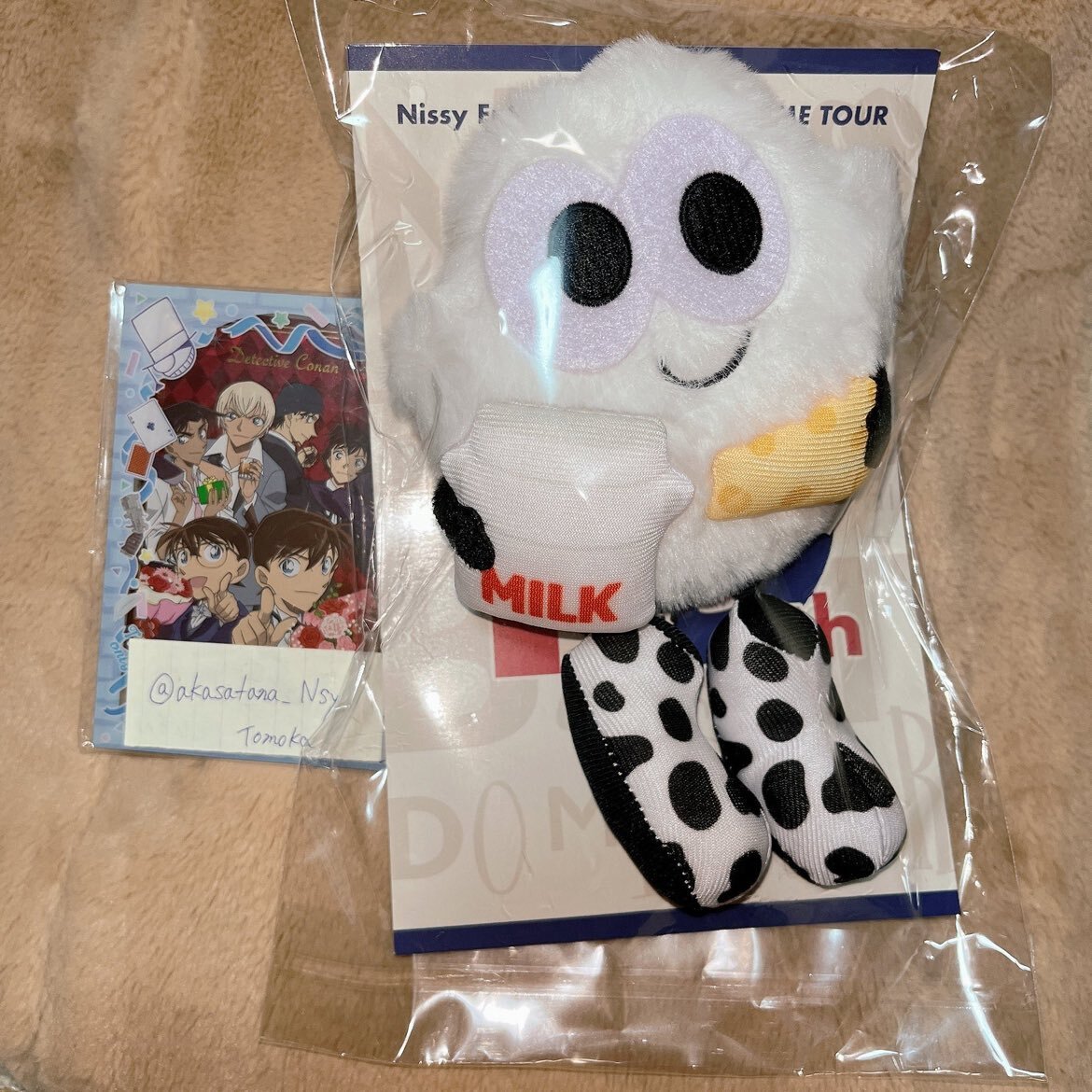 nissyグッズ」のYahoo!リアルタイム検索 - X(旧Twitter)を nissyグッズ」のYahoo!リアルタイム検索 - X(旧Twitter)を