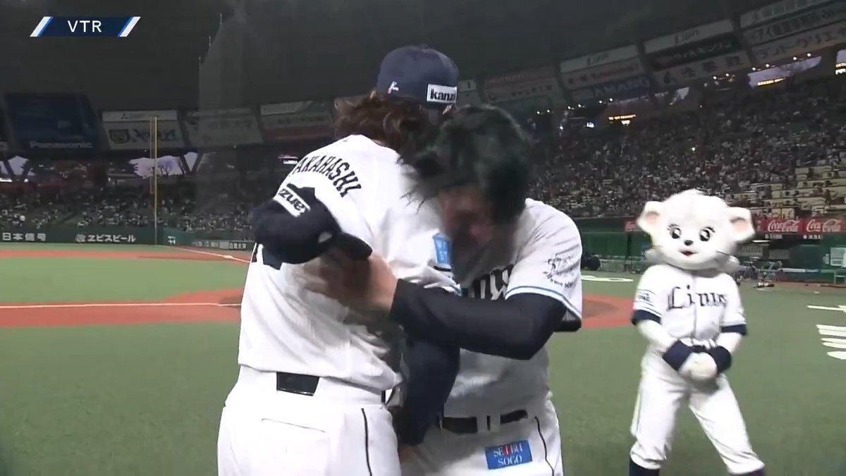 高橋光成＆今井達也、サンクスフェスタでファンと感動の別れ