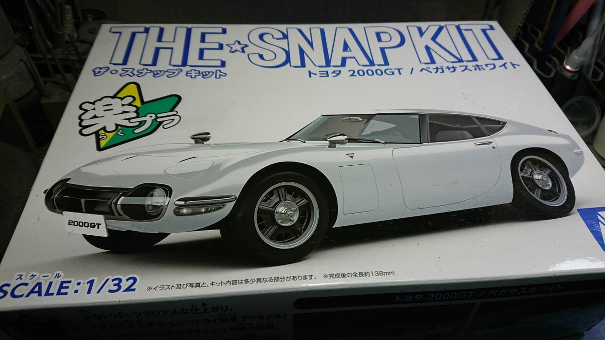 トヨタ2000GT」のYahoo!リアルタイム検索 - X（旧Twitter）を