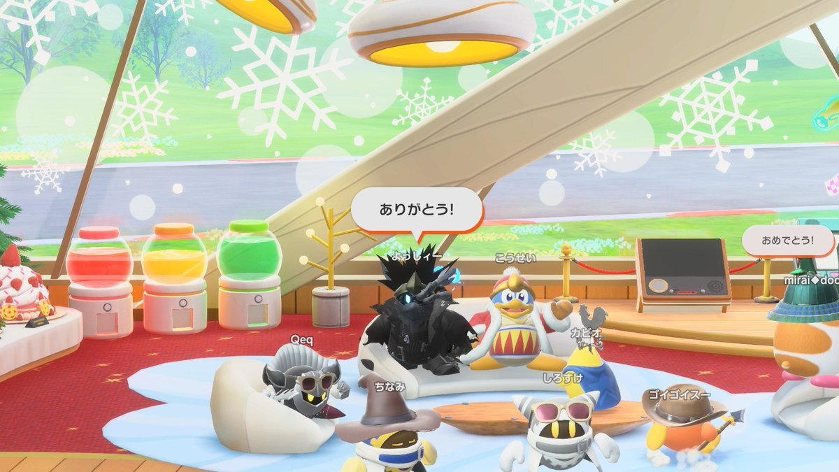 マリカワールド熱狂！配信予定やフレンド募集も続々