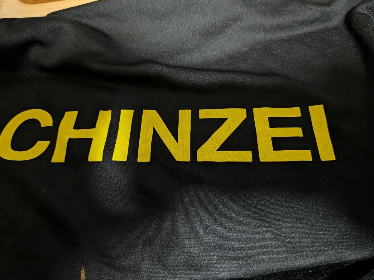 鎮西バレー部監督・畑野久雄先生、惜しまれつつ永眠  