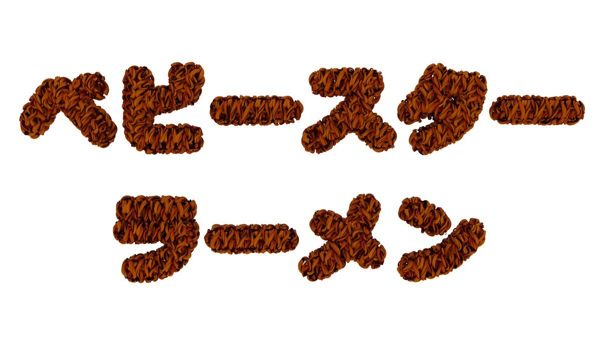 ジェネレーター ロゴ のtwitter検索結果 Yahoo リアルタイム検索