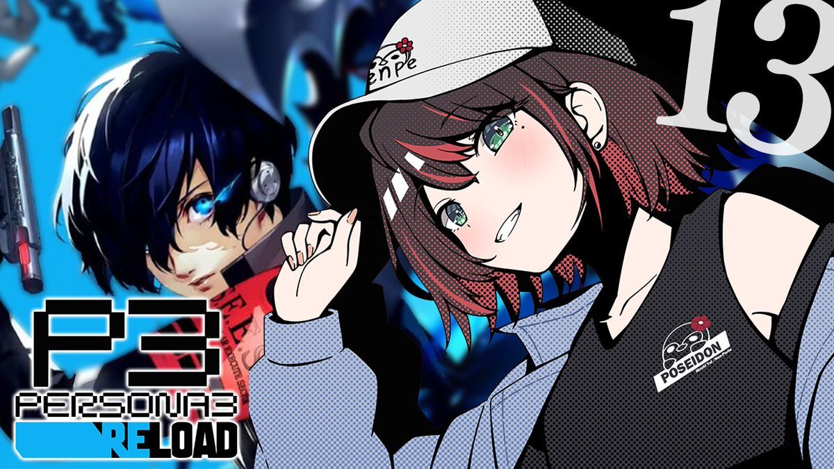 ペルソナ3リロード、ユーザーはどのように反応している？