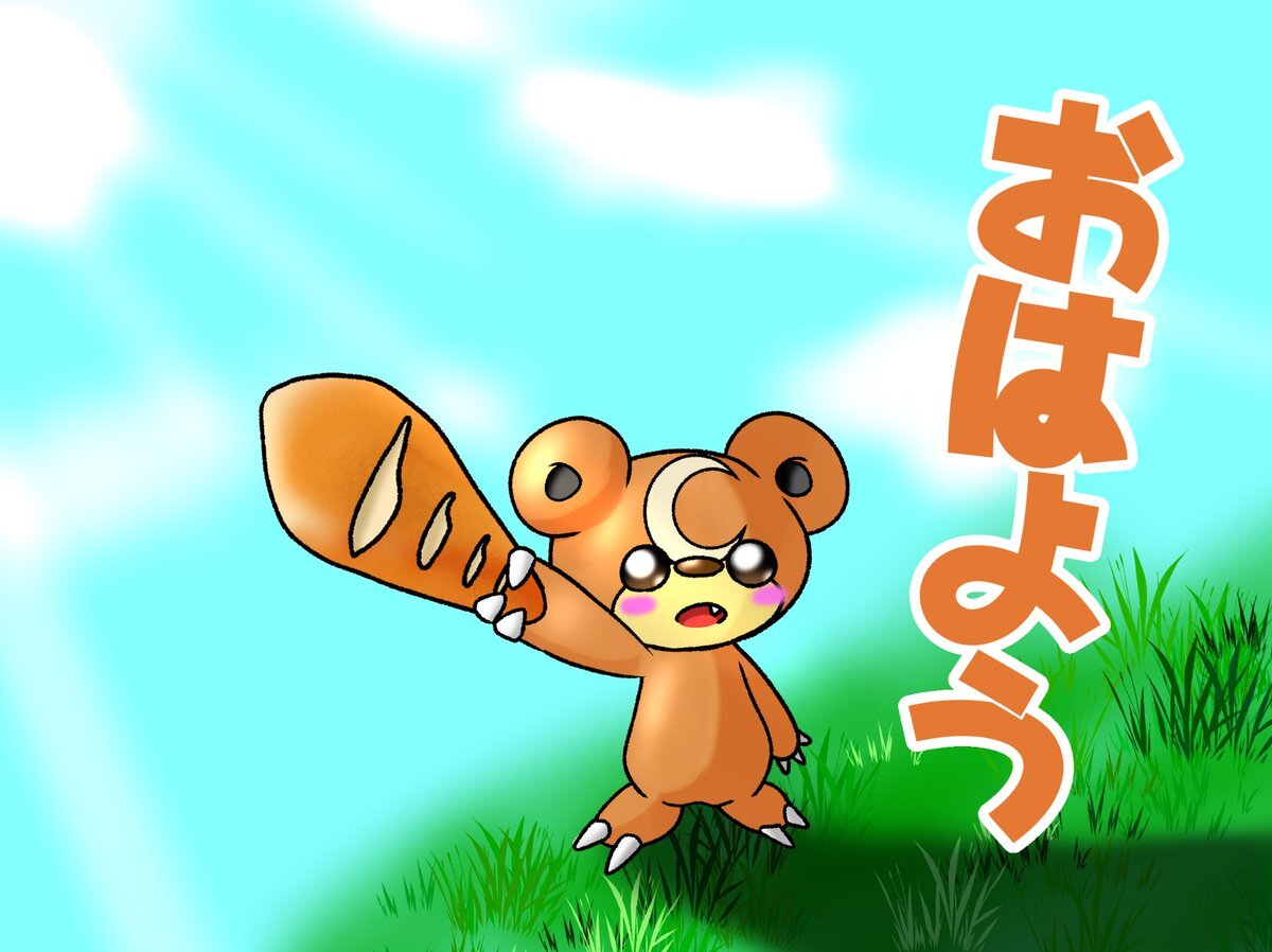 金曜日！週末への期待と頑張りをSNSで共有