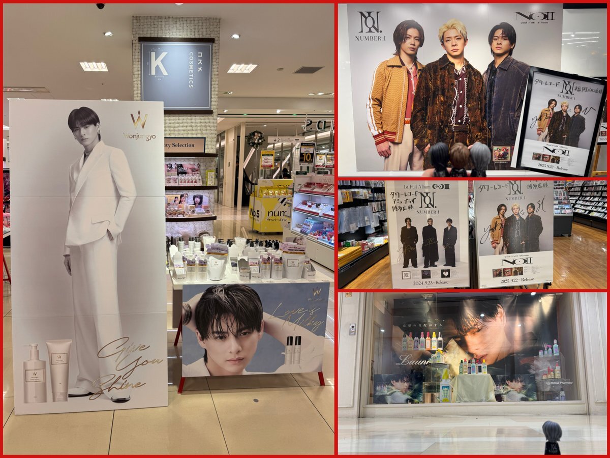 平野紫耀 パネル」のYahoo!リアルタイム検索 - X（旧Twitter）を