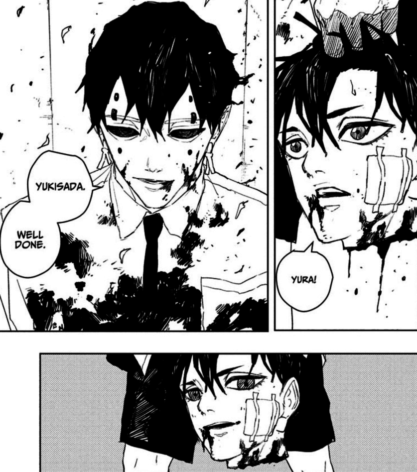 カグラバチで話題のキャラクター、幸禎とは？