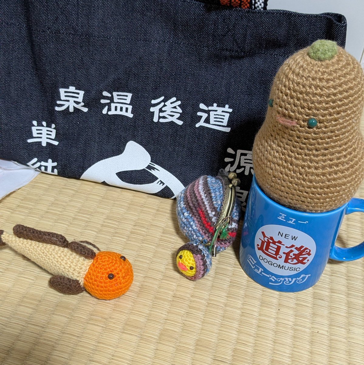 愛媛みかん」のYahoo!リアルタイム検索 - X（旧Twitter）を