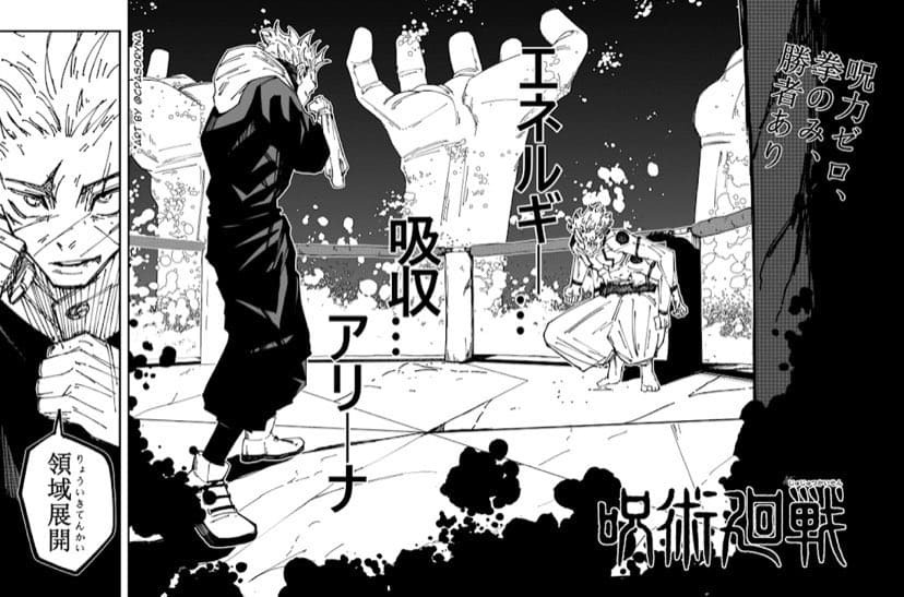 葛城リーリヤ、新ステップ3で「結界系アイドル」に？ ファンは驚きと期待