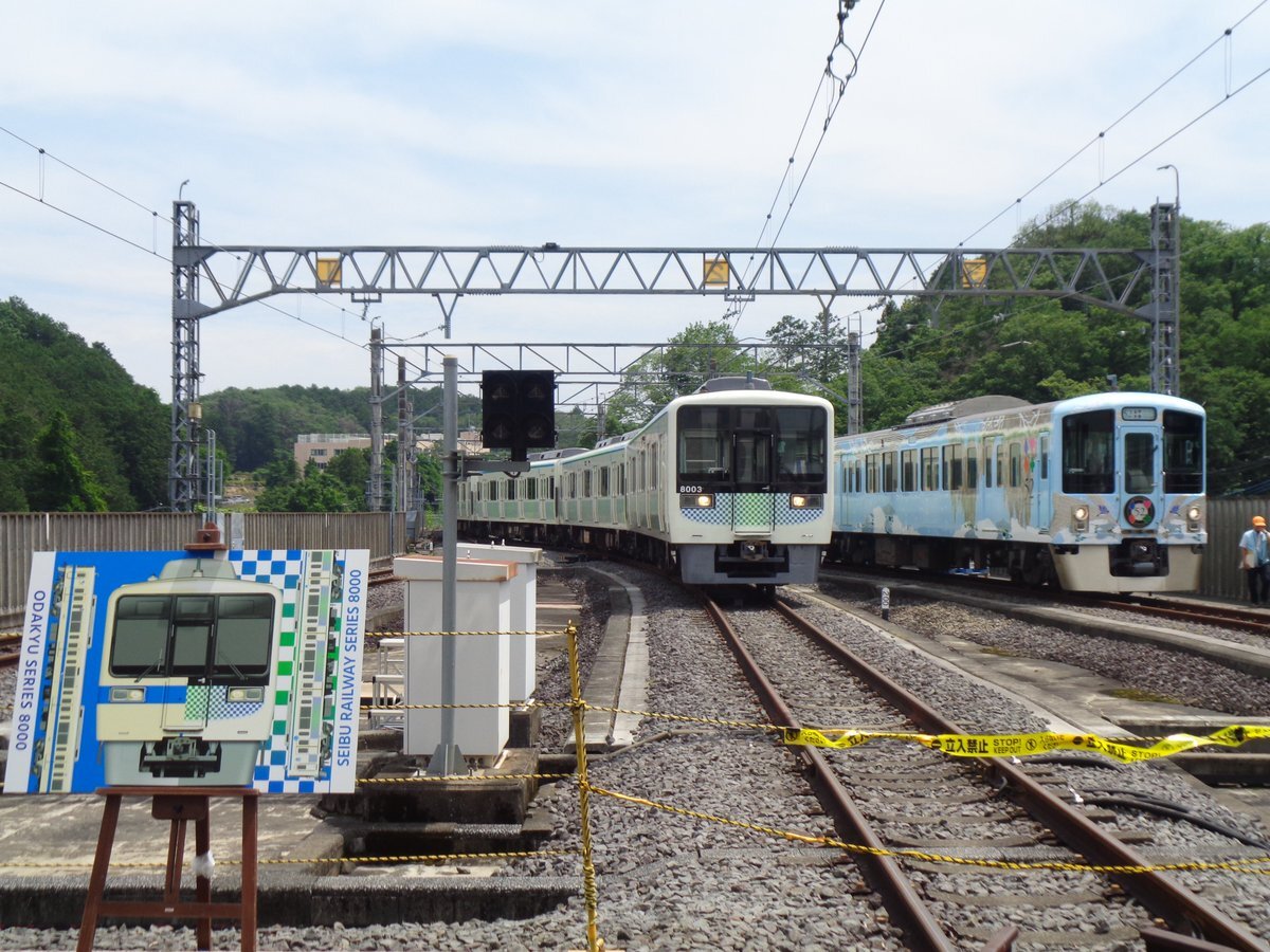 西武電車フェスタ2025」のYahoo!リアルタイム検索 - X（旧