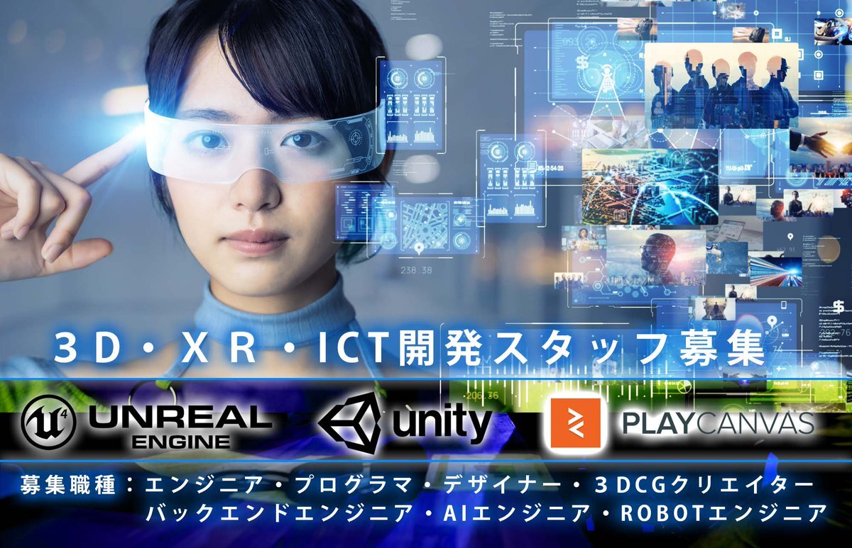 3DCG 小学生　エロ 