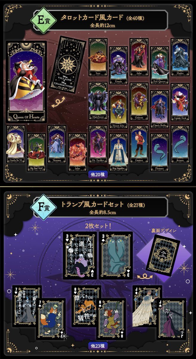 フィギュア ディズニー キャラ 名不明  検定上級 ワンピース NEO-DX 不死鳥マルコ 1/8 完成品フィギュア