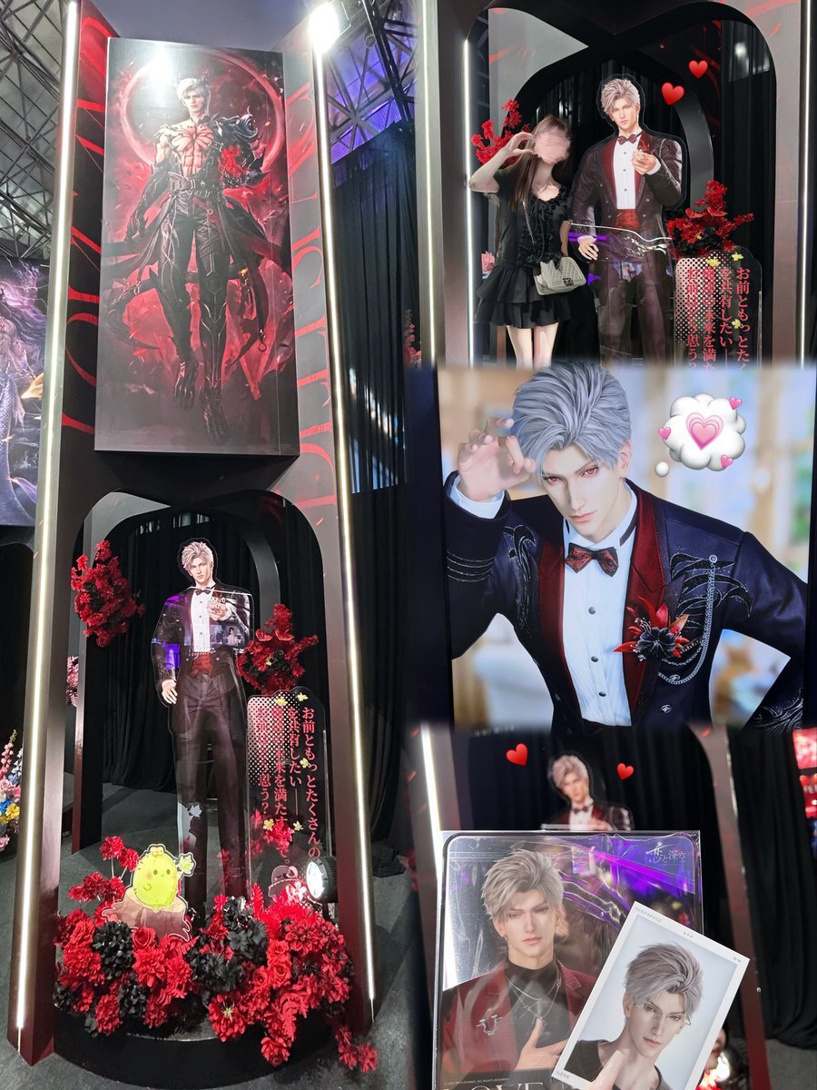 恋と深空tgs」のYahoo!リアルタイム検索 - X（旧Twitter）を