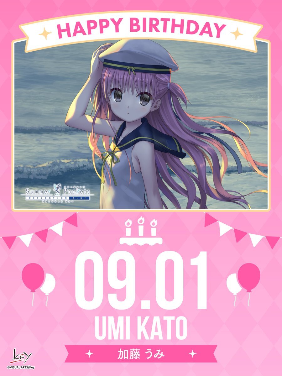 SummerPockets」のYahoo!リアルタイム検索 - X（旧Twitter）を