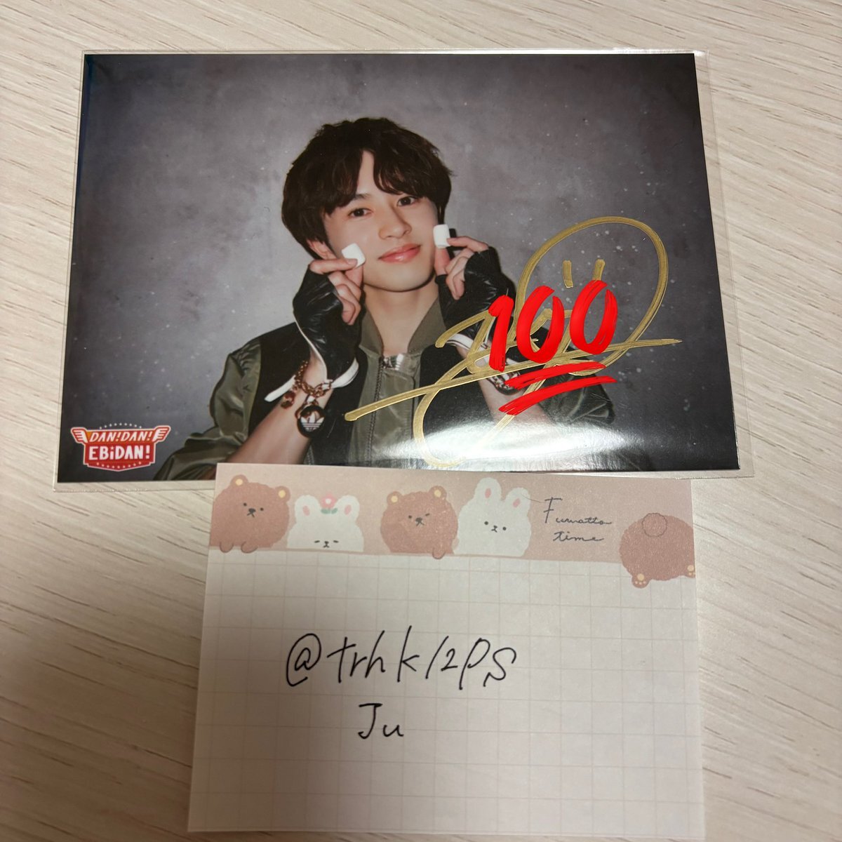 草川拓弥 サイン」のYahoo!リアルタイム検索 - X（旧Twitter）を