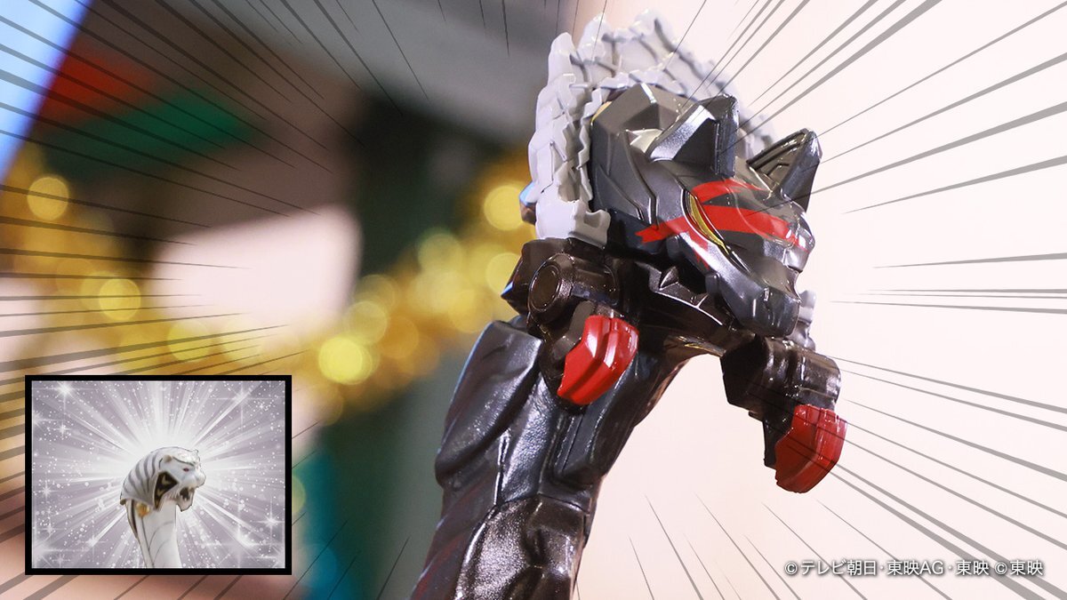 ゴジュウジャー クオン、白虎真剣に!? ファン驚きの展開に