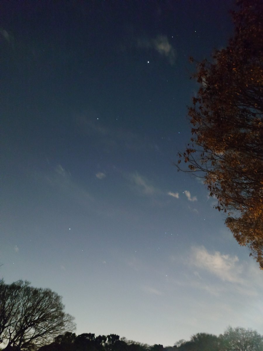 2025年12月7日：庚戌の日、大雪、運勢やラッキー行動をチェック！ 