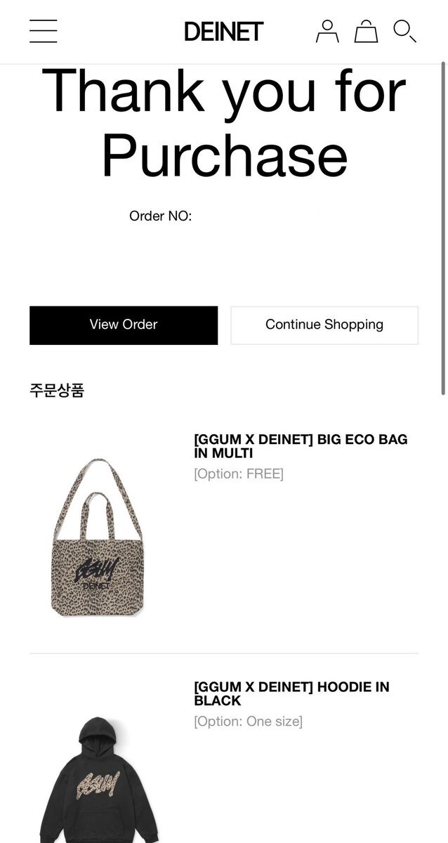 DEINET」のYahoo!リアルタイム検索 - X（旧Twitter）を