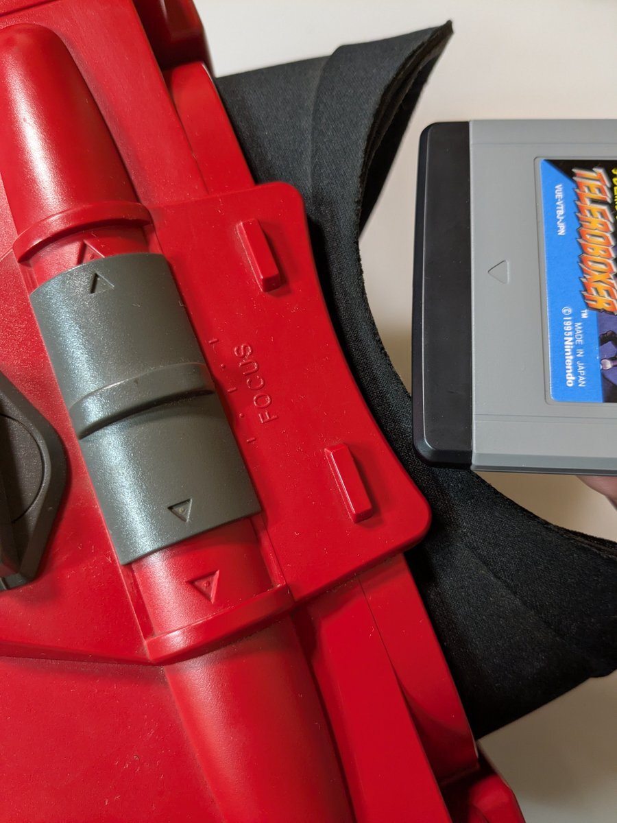 バーチャルボーイ Nintendo Classics」のYahoo!リアルタイム検索