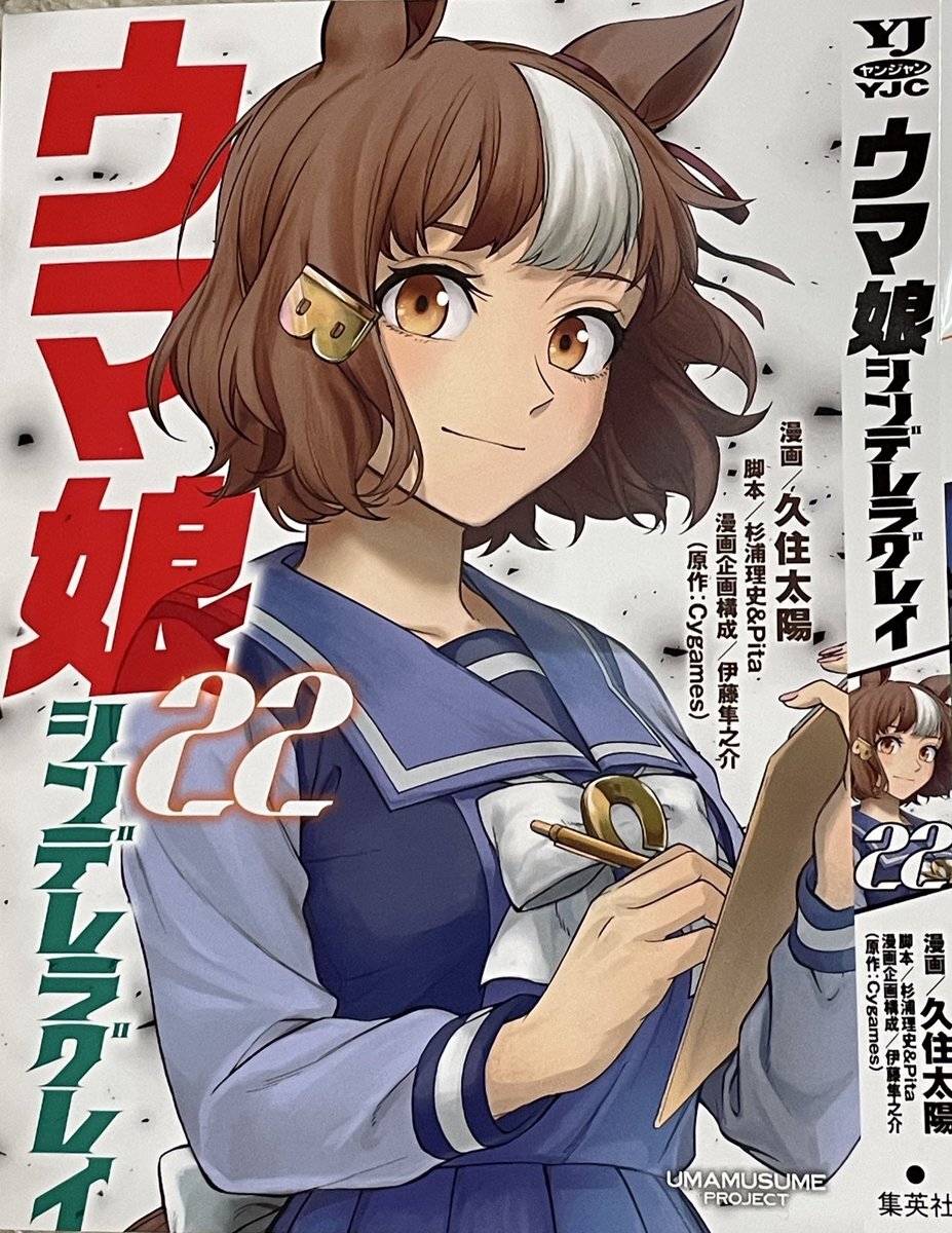 ベルノライト」のYahoo!リアルタイム検索 - X（旧Twitter）を